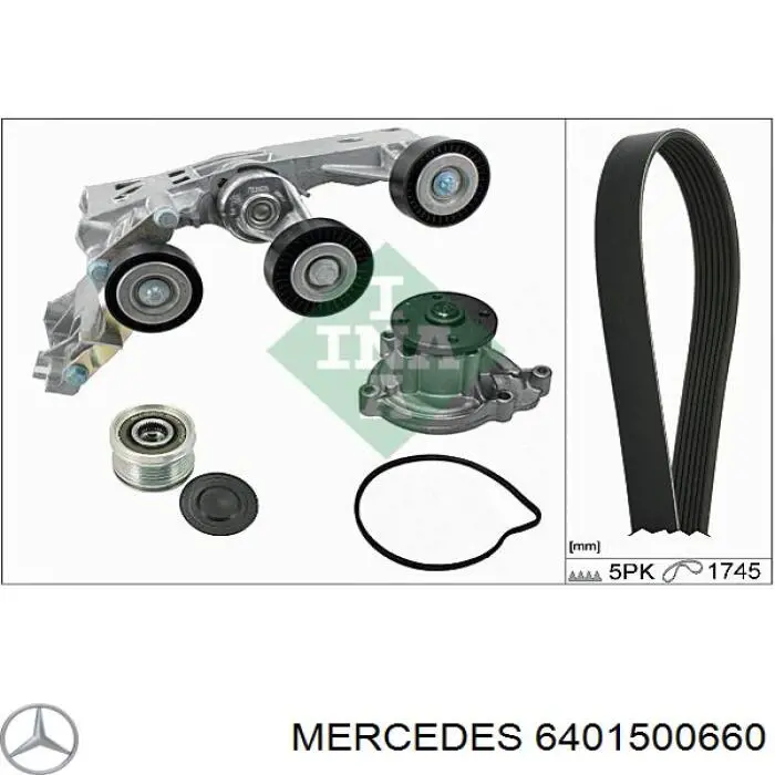 Шків генератора 6401500660 Mercedes