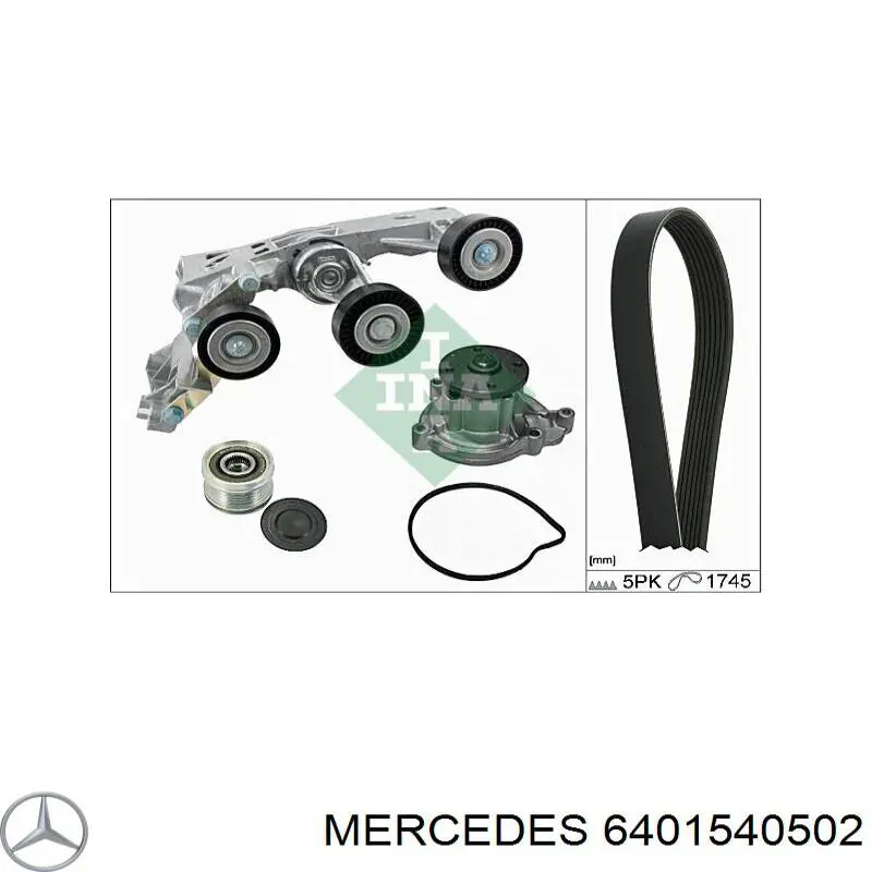 6401540502 Mercedes генератор
