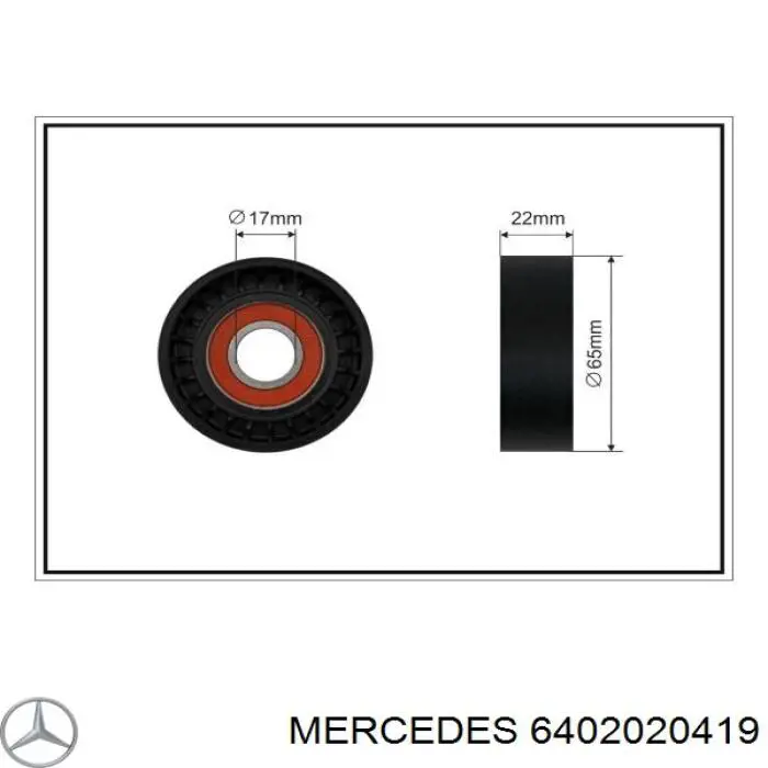 Ролик приводного ременя, паразитний 6402020419 Mercedes