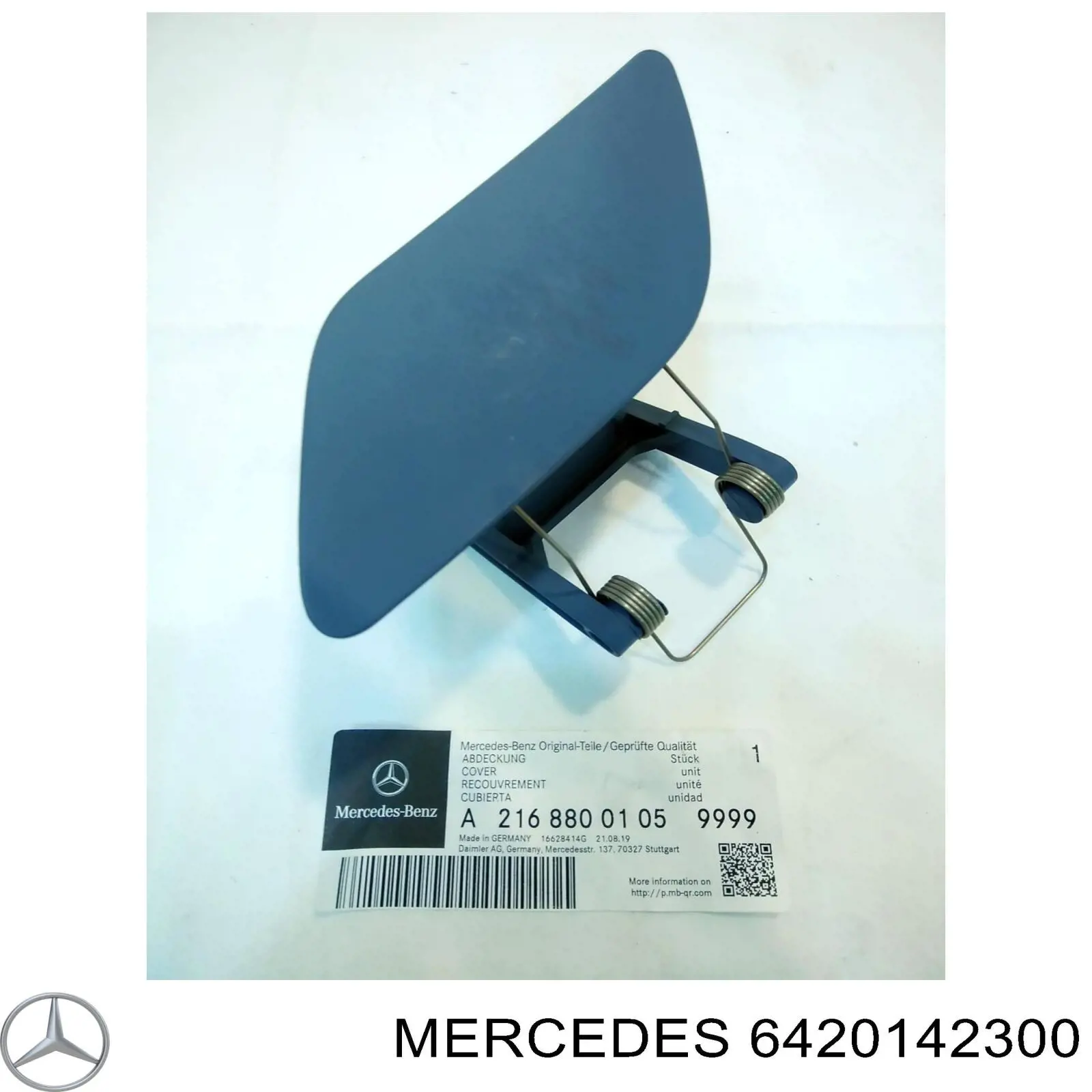 Піддон масляний картера двигуна, верхня частина Mercedes A6420142300 ціна, від 680.35 USD