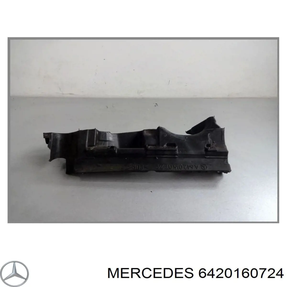 Кришка двигуна декоративна Mercedes A6420160524 ціна, від 6.68 USD