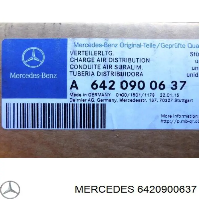 Купити A6420904737 Mercedes Колектор впускний, правий