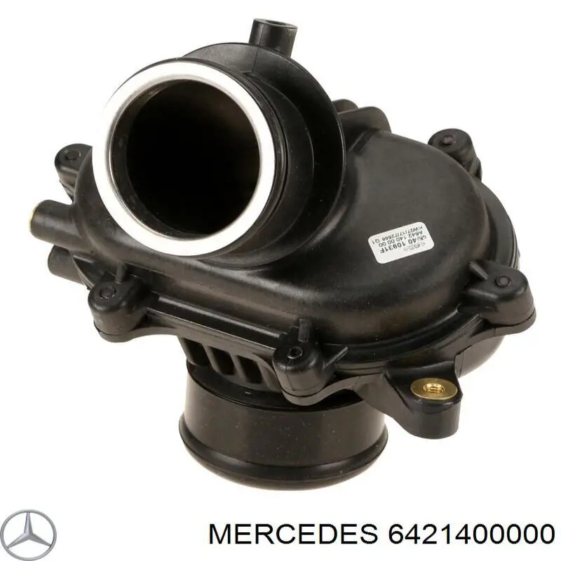 6421400000 Mercedes глушник/резонатор турбінних газів
