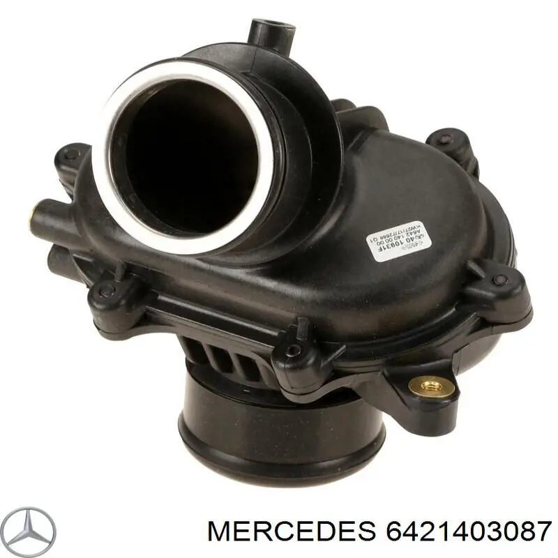 Глушник/резонатор турбінних газів на Mercedes Sprinter (906)