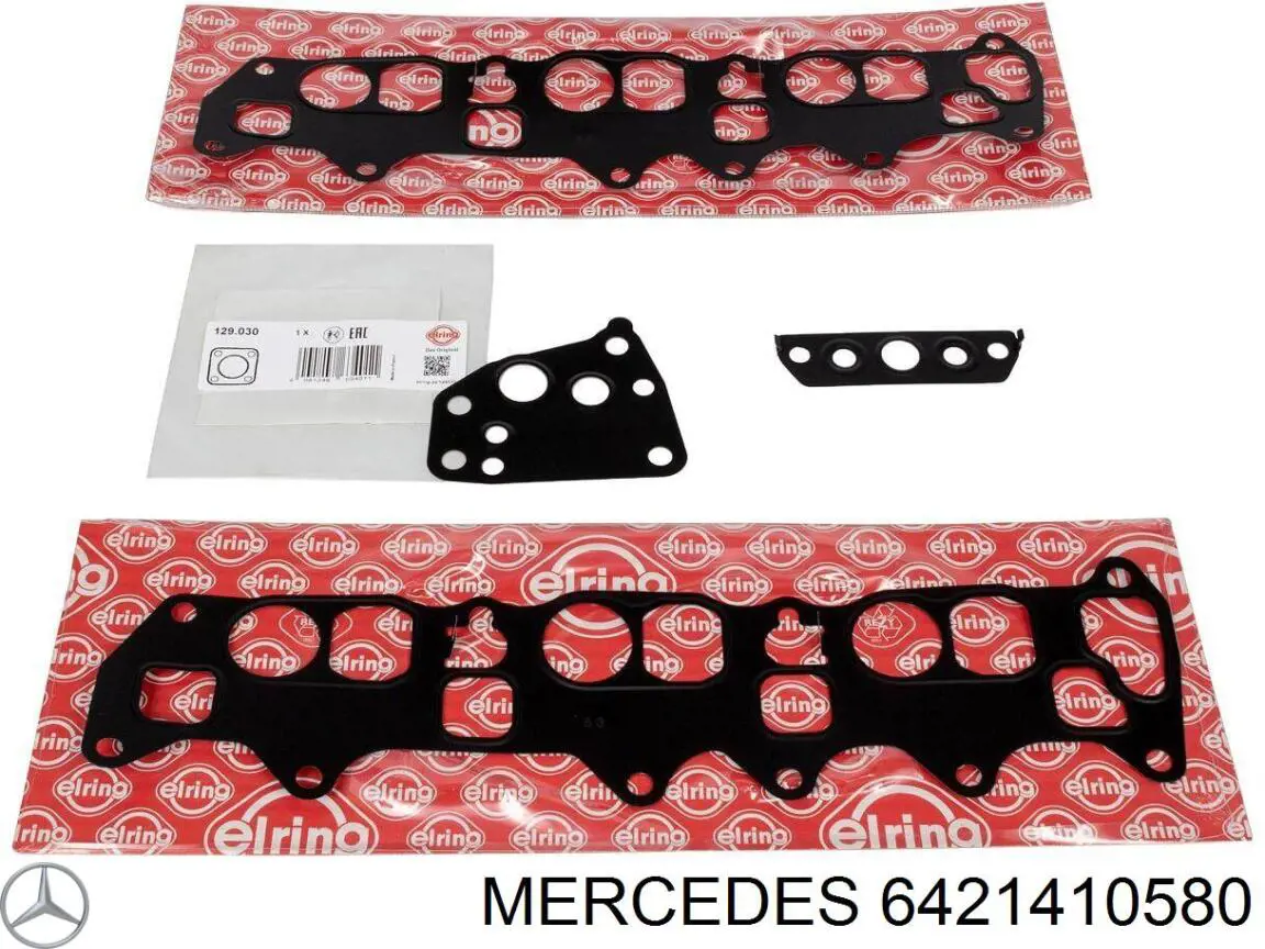 Прокладка впускного колектора 5175645AA Chrysler