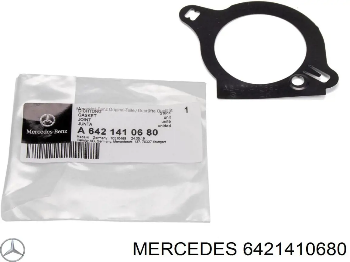 Прокладка EGR-клапана рециркуляції на Mercedes ML/GLE (C292)