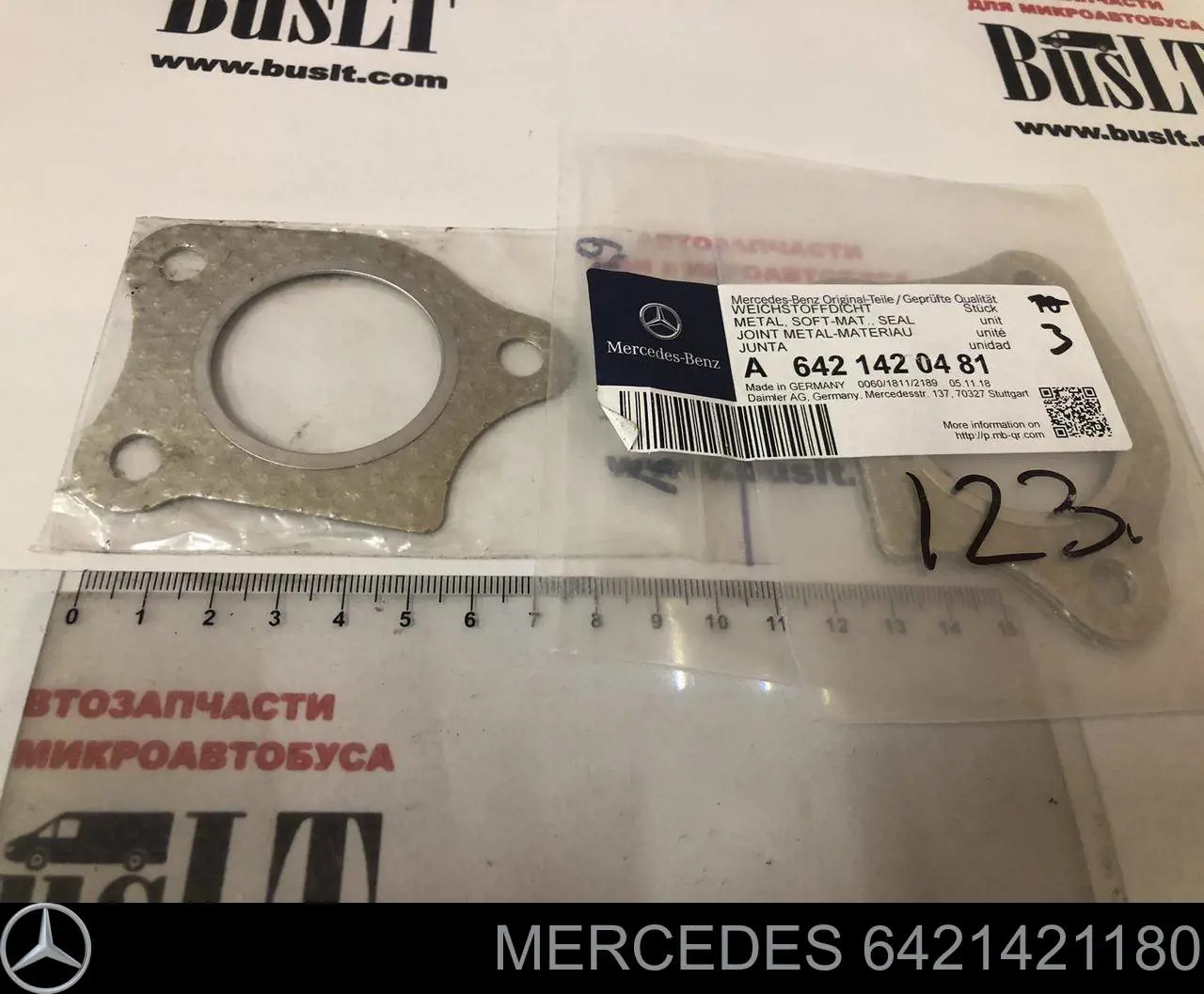 Прокладка турбіни вихлопних газів, впуск 6421421180 Mercedes