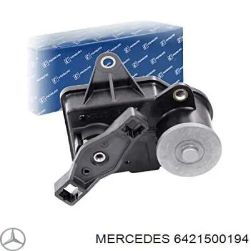 Клапан (актуатор) приводу заслінок впускного колектора A6421500004 Mercedes