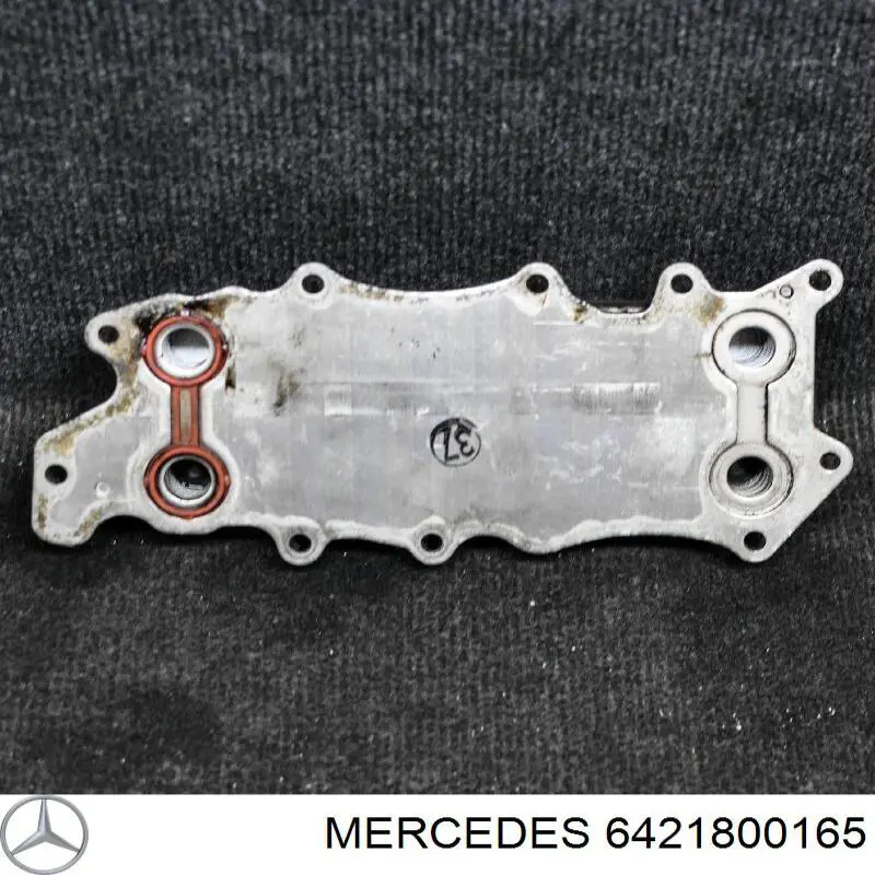 6421800165 Mercedes радіатор масляний (холодильник, під фільтром)