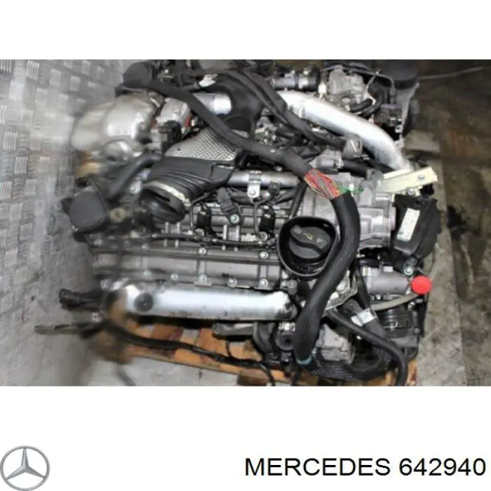ДВЗ Mercedes 642940 ціна, від 2111.49 USD