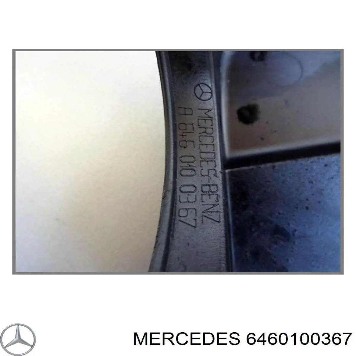 Кришка двигуна декоративна Mercedes A6460100367 ціна, від 22.50 USD