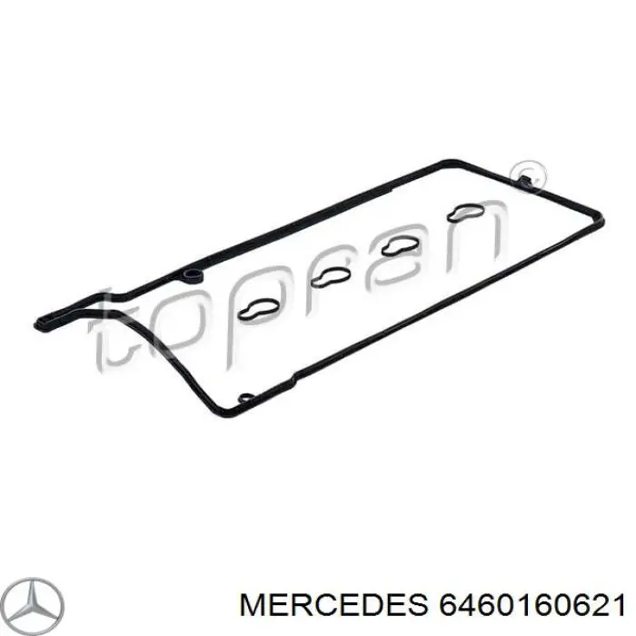 6460160621 Mercedes прокладка клапанної кришки, права