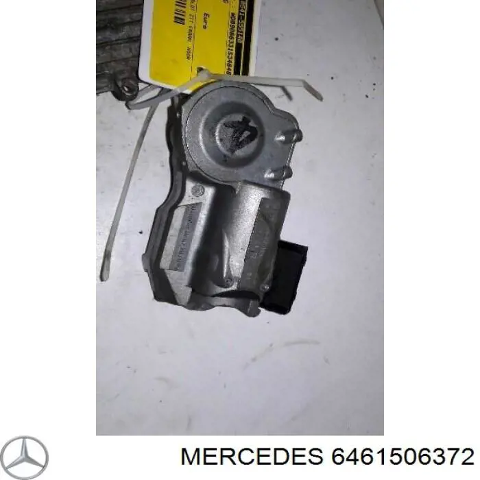 Купити A6469003900 Mercedes Модуль управління двигуном