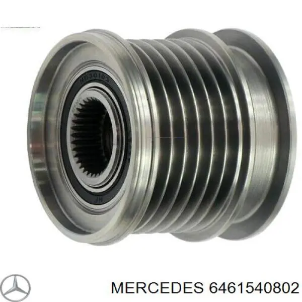 Генератор 6461540802 Mercedes