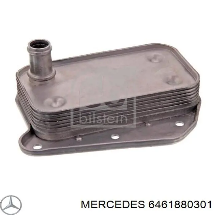 Радіатор масляний 6461880301 Mercedes