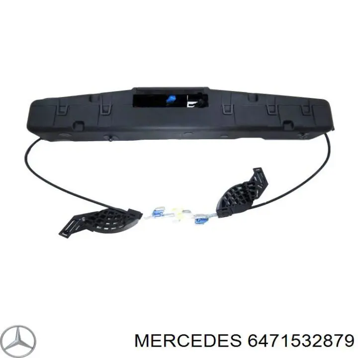 Купити A647153287980 Mercedes 