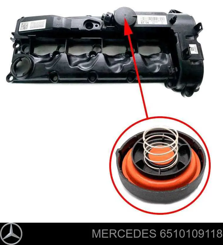 6510109118 Mercedes кришка клапанна