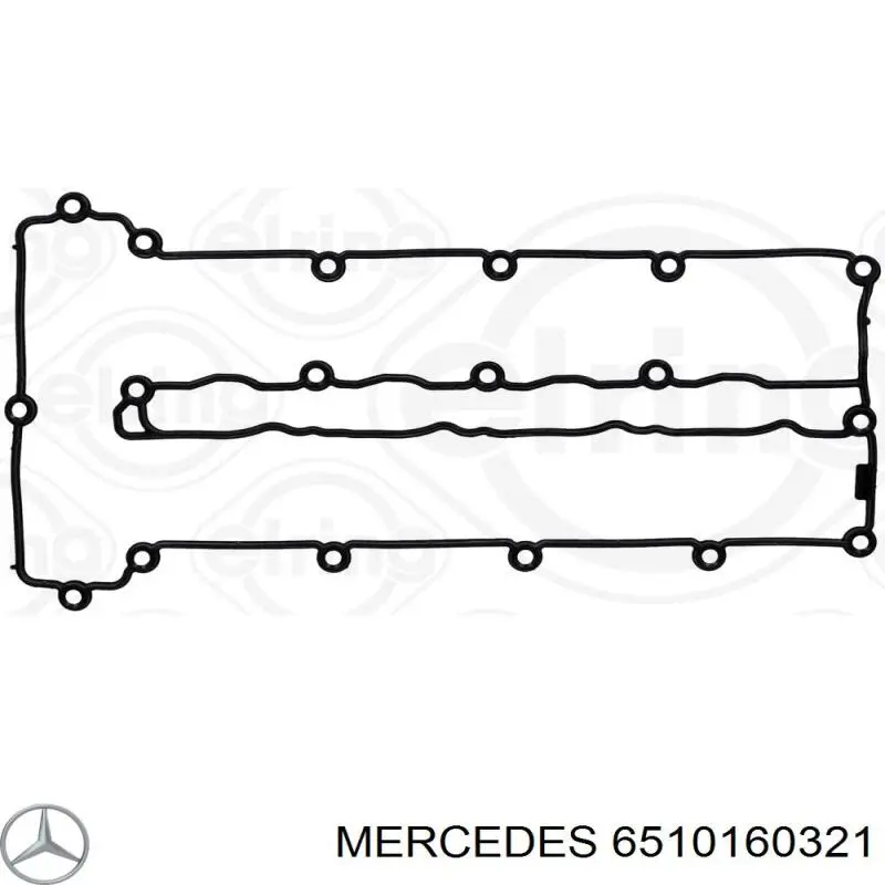 Прокладка клапанної кришки двигуна 6510160321 Mercedes