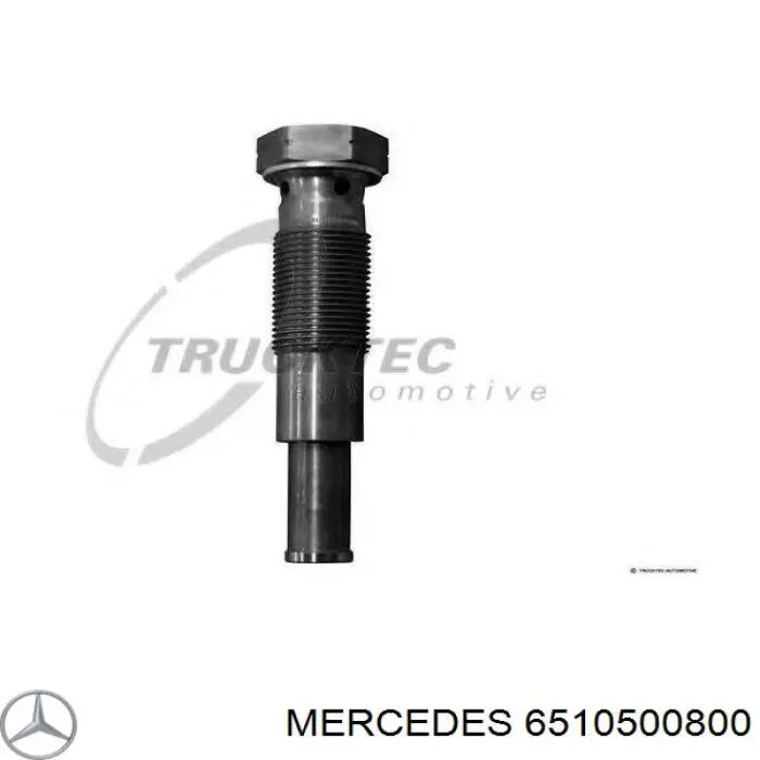 6510500800 Mercedes натягувач ланцюга грм