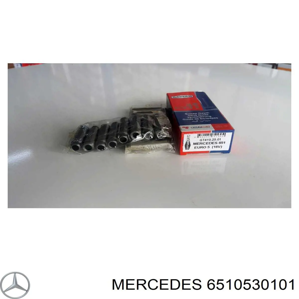 6510530101 Mercedes клапан впускний