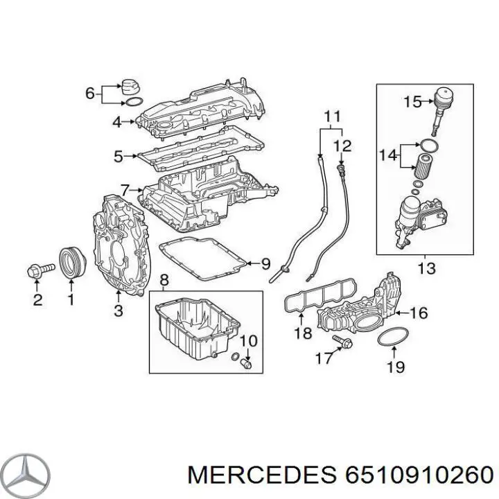 Прокладка впускного колектора, верхня на Mercedes GLC (C253)