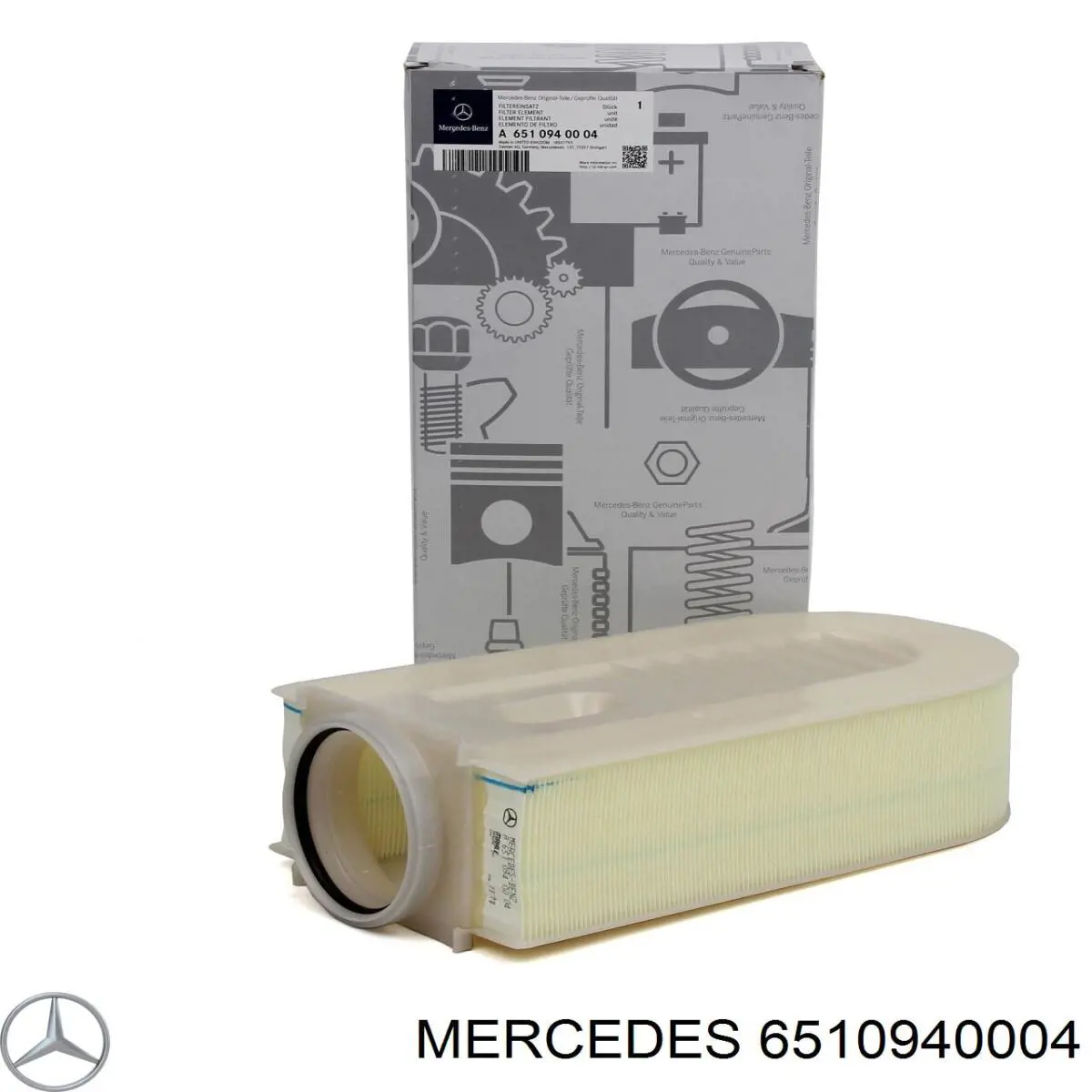 6510940004 Mercedes фільтр повітряний
