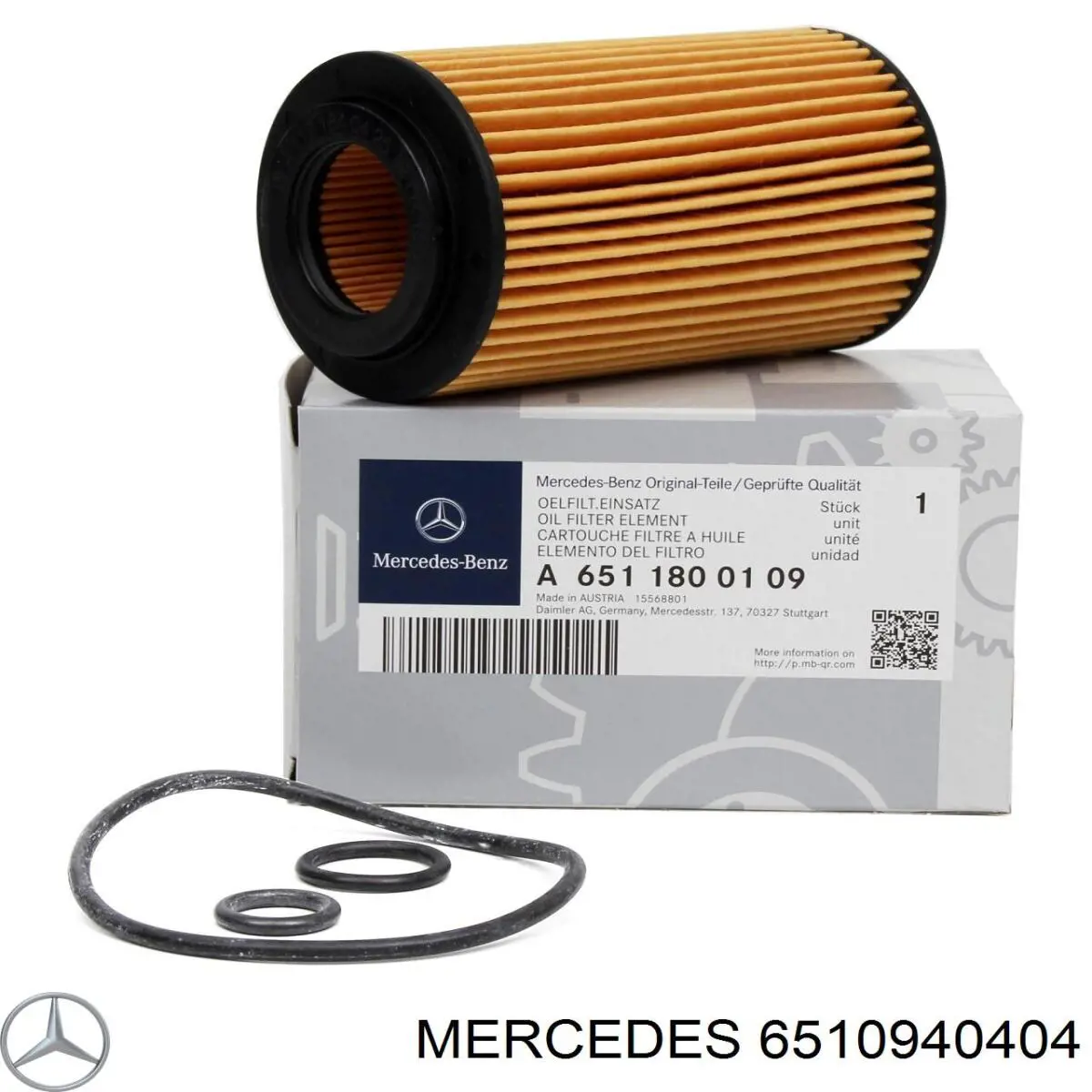 6510940404 Mercedes фільтр повітряний