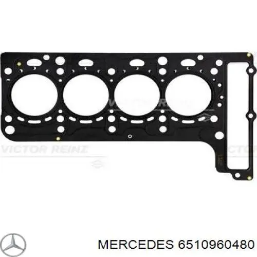 Прокладка глушника 0216074 Trucktec