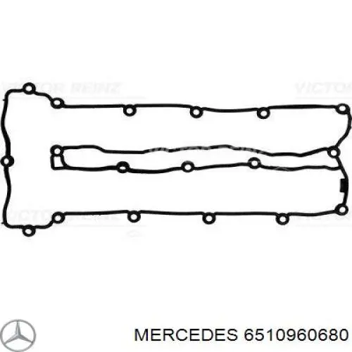 Прокладка задньої кришки ГБЦ на Mercedes S-Class (W221)