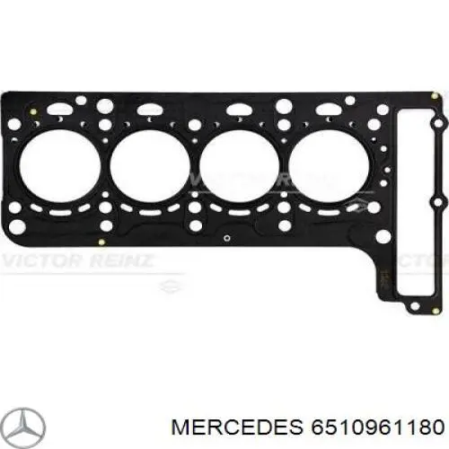 Купити A6510960680 Mercedes Прокладка задньої кришки ГБЦ