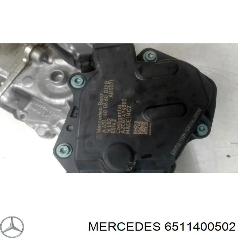 Байпасний клапан EGR, рециркуляції газів Mercedes A6511400302 ціна, від 50.67 USD