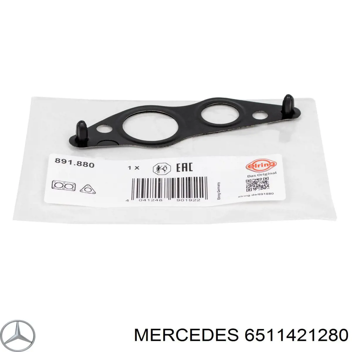 6511421280 Mercedes прокладка патрубка egr до голівки блока (гбц)