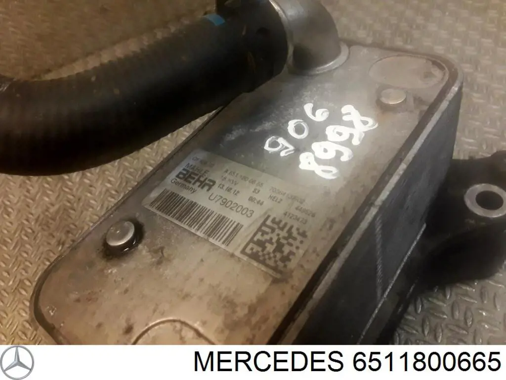 6511800665 Mercedes радіатор масляний