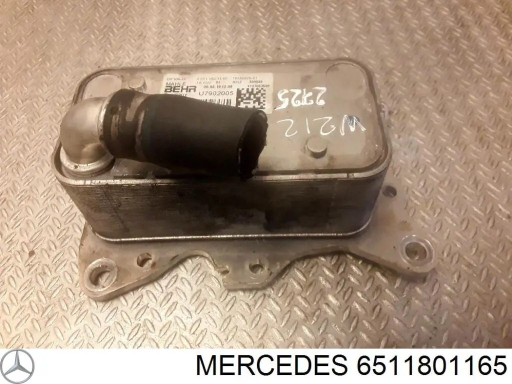 6511801165 Mercedes радіатор масляний