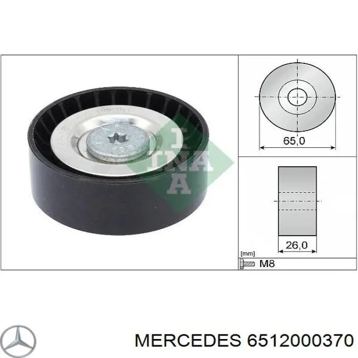 6512000370 Mercedes ролик приводного ременя, паразитний