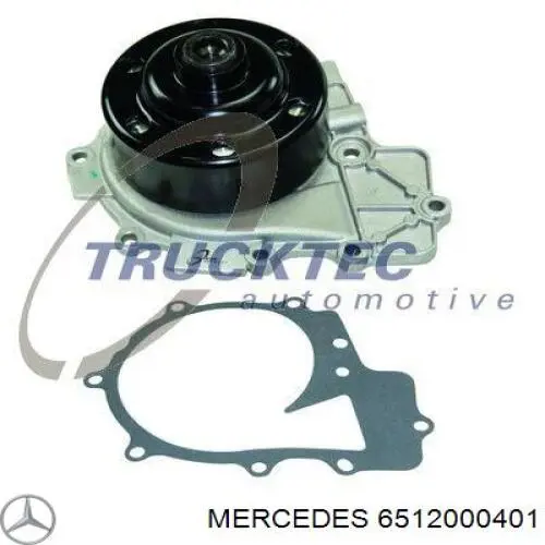 Водяний насос Mercedes A651200330180