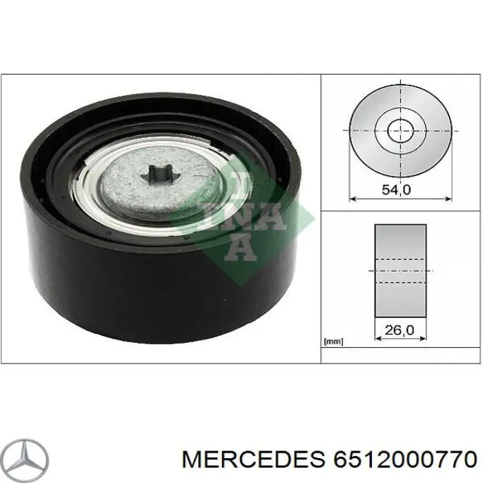 6512000770 Mercedes ролик приводного ременя, паразитний