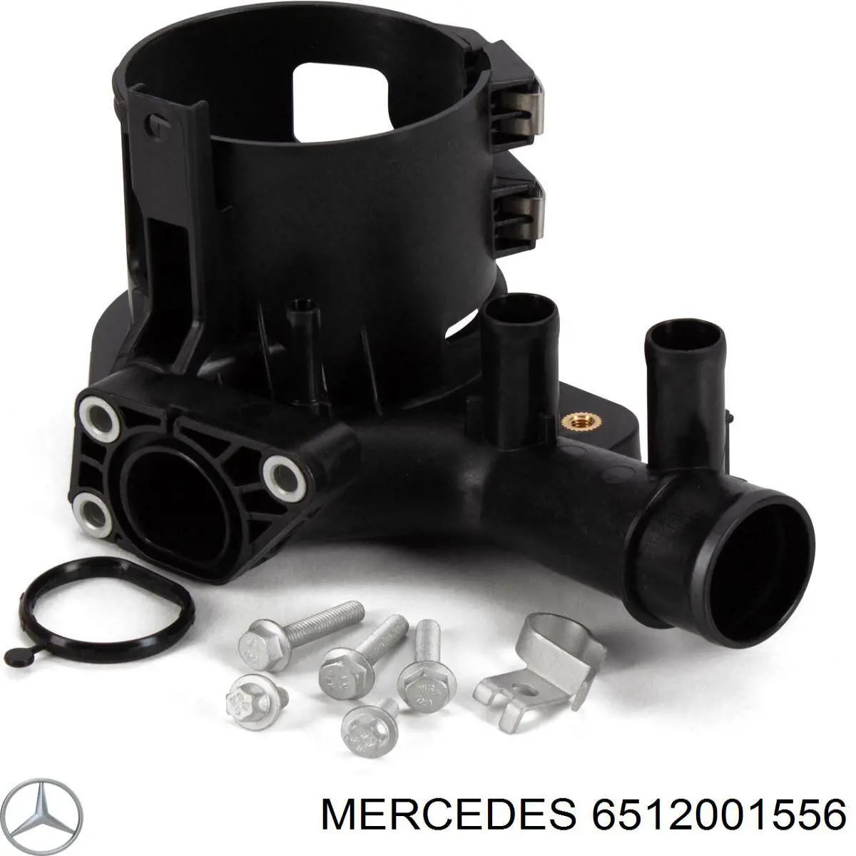 Кришка корпусу паливного фільтра на Mercedes GLC (C253)