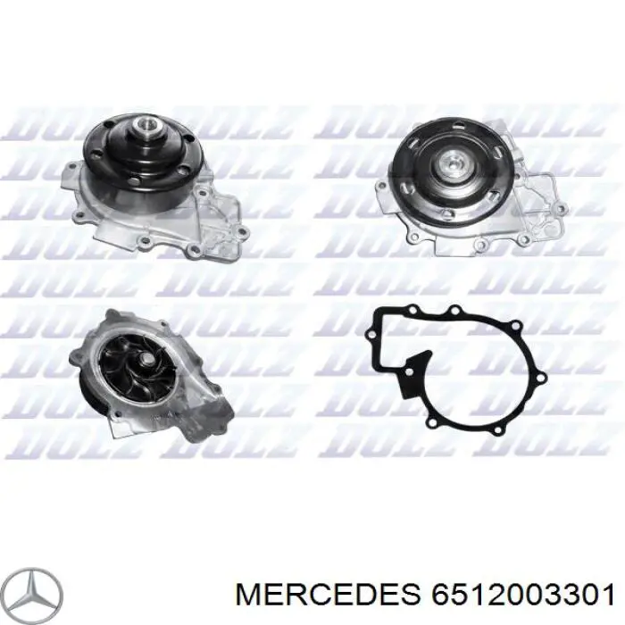 6512003301 Mercedes помпа водяна, (насос охолодження)