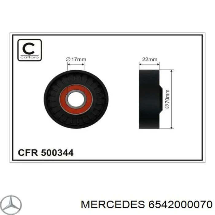 6542000070 Mercedes натягувач приводного ременя