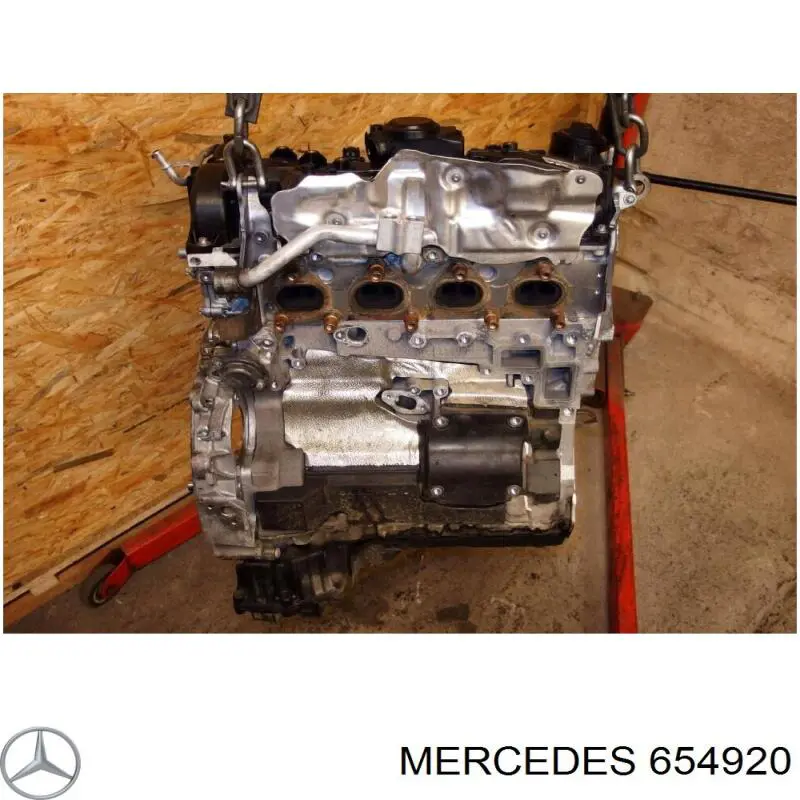Двигун 654920 Mercedes