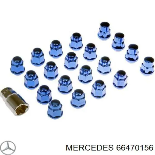 Гайка кріплення колеса Mercedes 66470156 ціна, від 125.91 USD