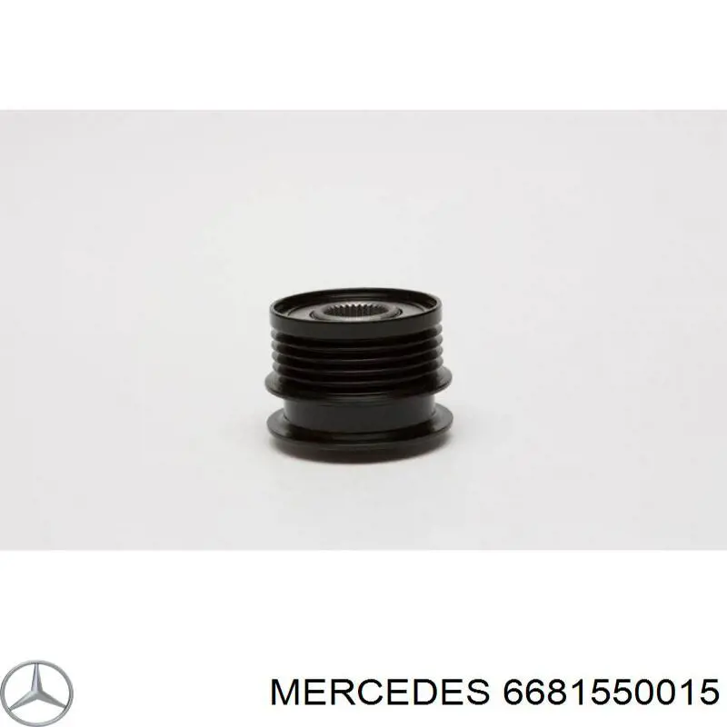 Шків генератора 6681550015 Mercedes