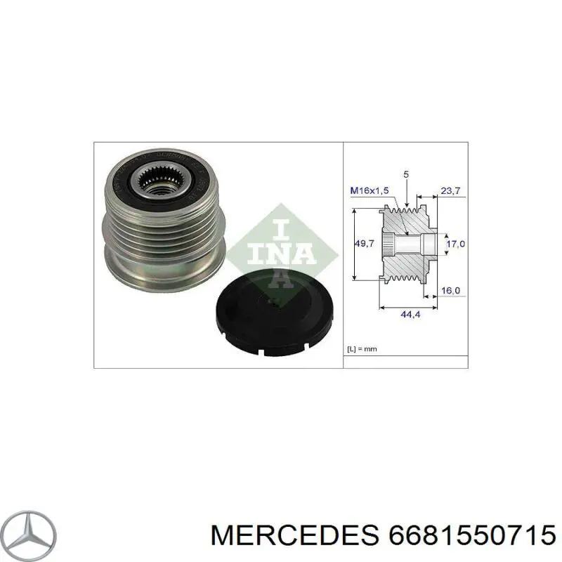 Шків генератора 6681550715 Mercedes