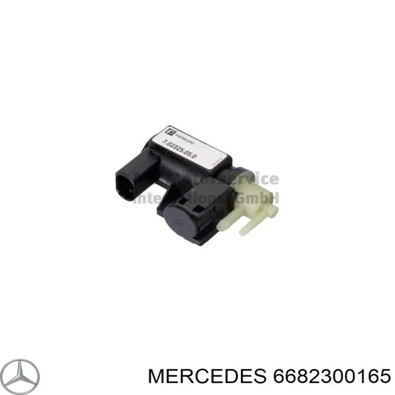 6682300165 Mercedes насос вакуумний