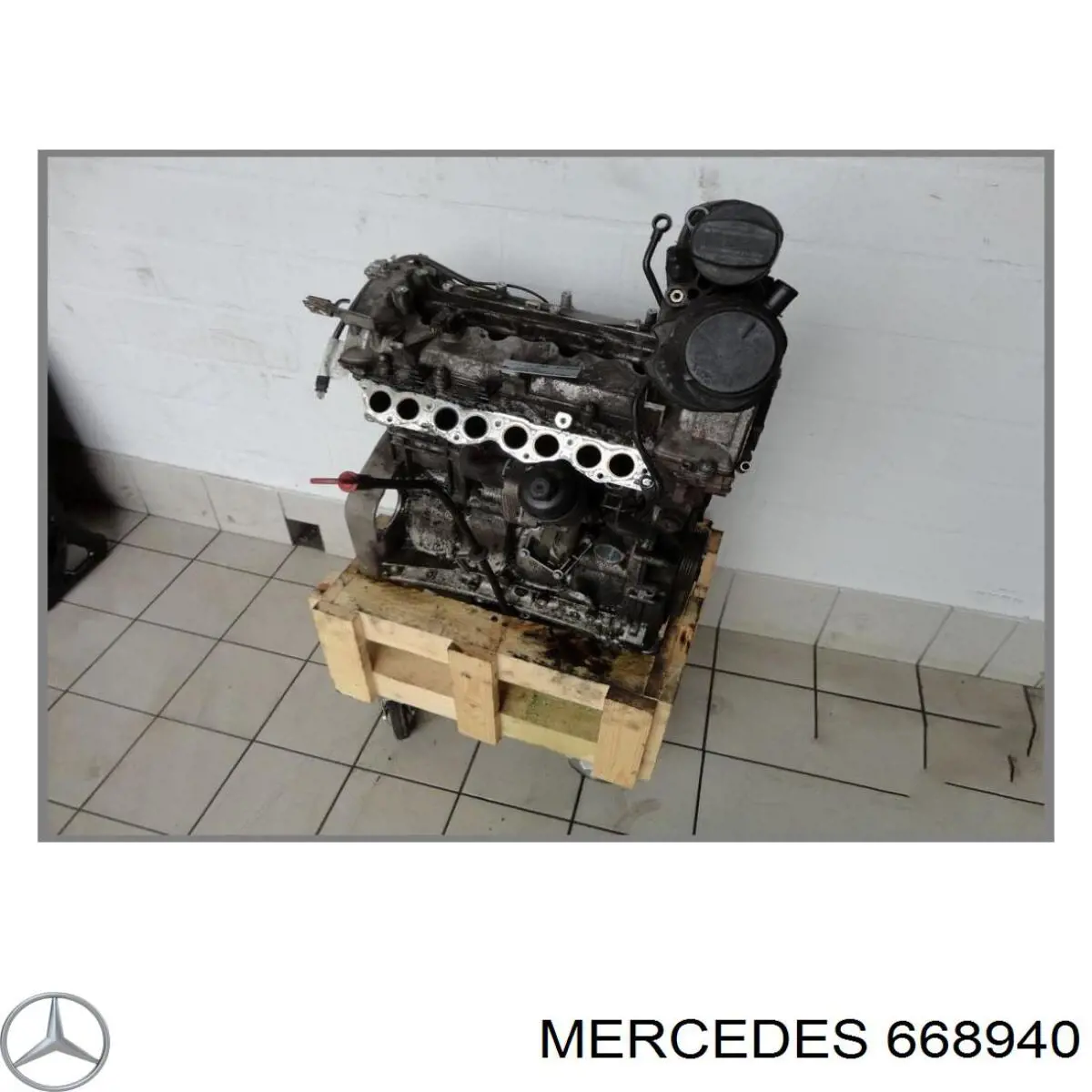 Двигун 668940 Mercedes