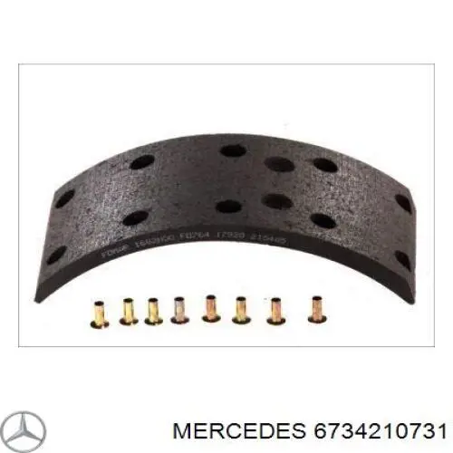 6734210731 Mercedes колодки гальмівні передні, барабанні