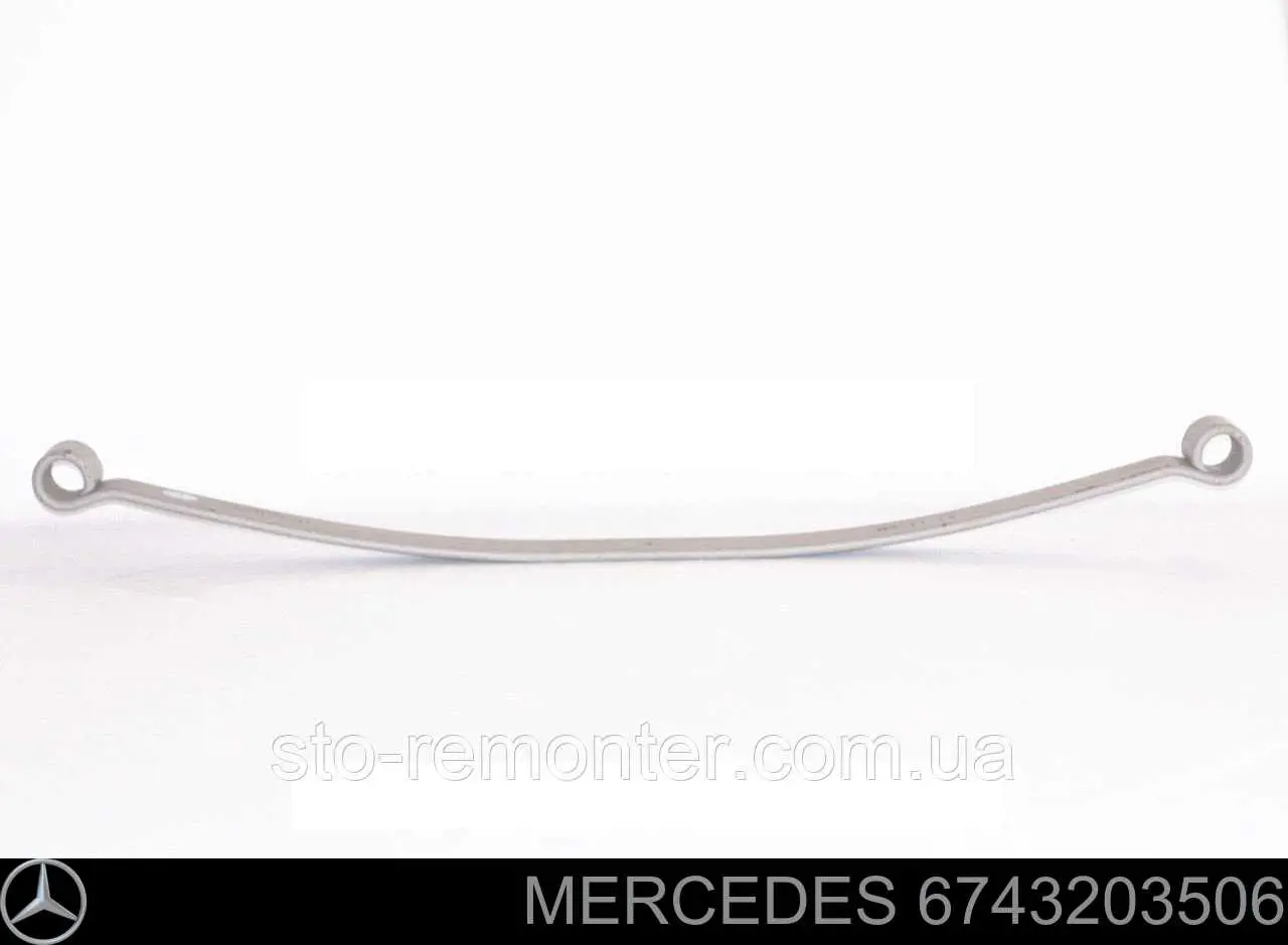 Ресори додаткові TES 3340100019 ціна, від 131.00 USD