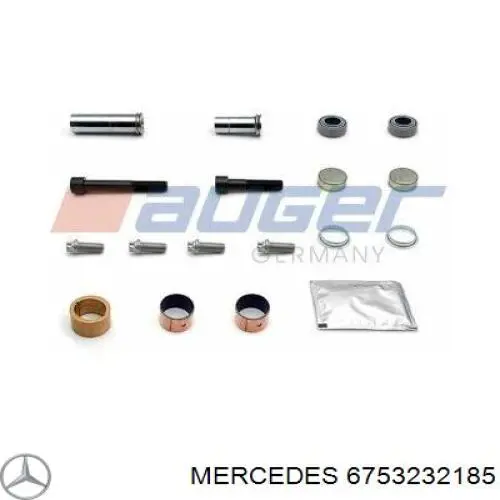 6753232185 Mercedes втулка стабілізатора переднього