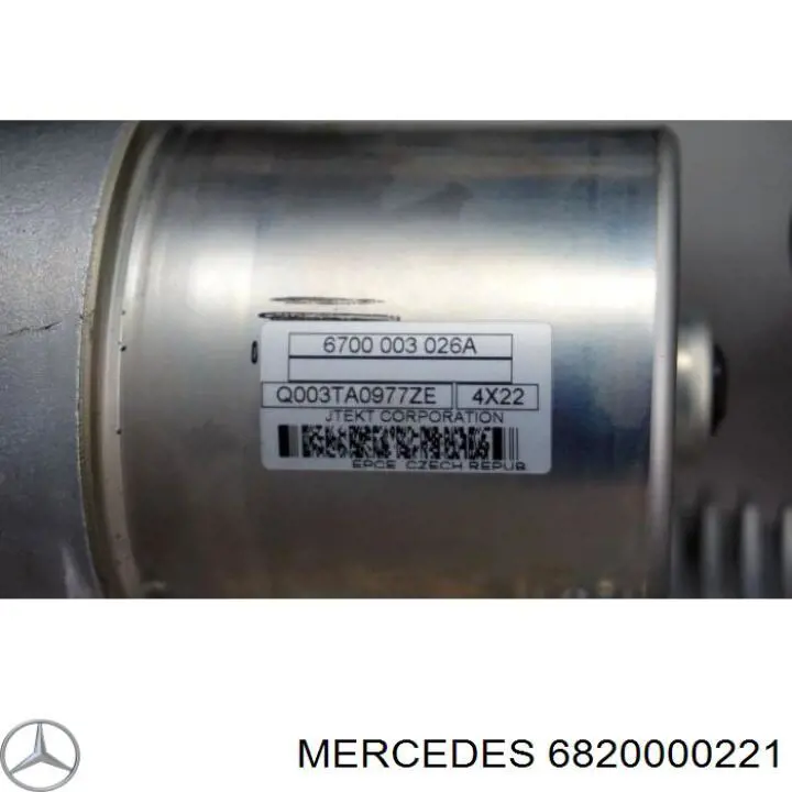  Mercedes 6820000221 ціна, від 332.90 USD